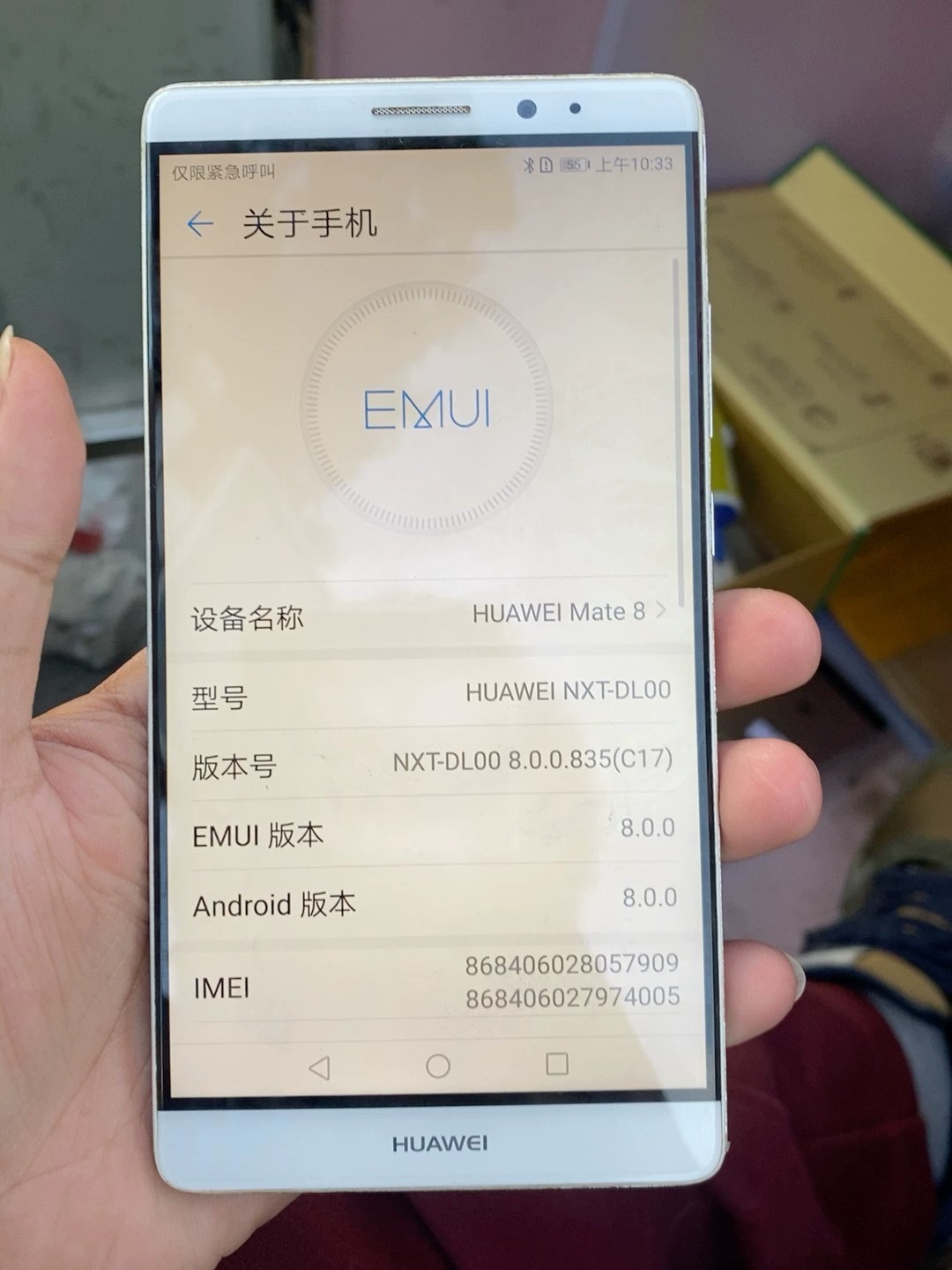 华为mate8 原装手机 联通4g 成色如图 安卓8系统 3+32G 适合大屏幕爱好者看剧备用等 118元送配件